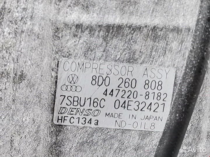 Компрессор кондиционера для Volkswagen Passat 5 GP