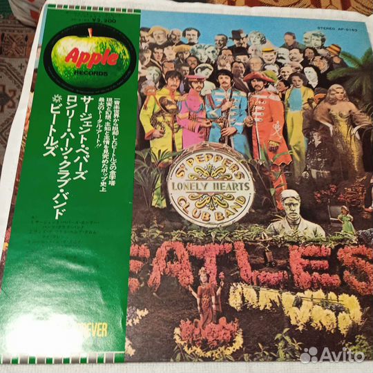 The Beatles,Sgt.Peppr's Lonely Hearts Club Band