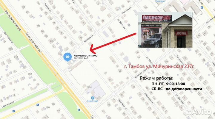 Комплект грм Лада Калина 1.6