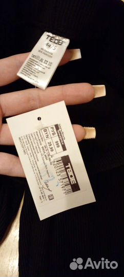 Велосипедки твоё