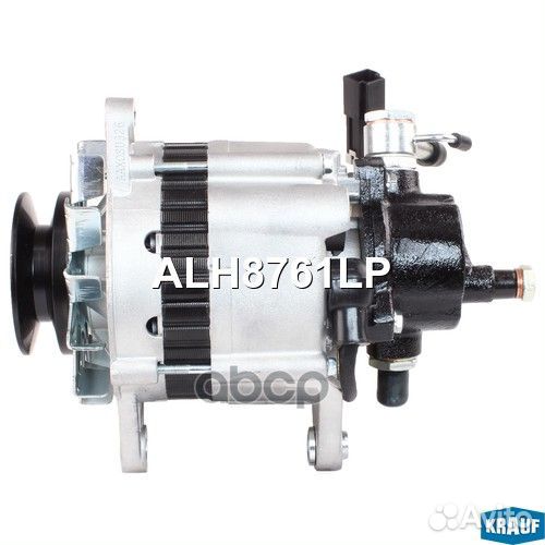 Генератор 80Amp ALH8761LP Krauf