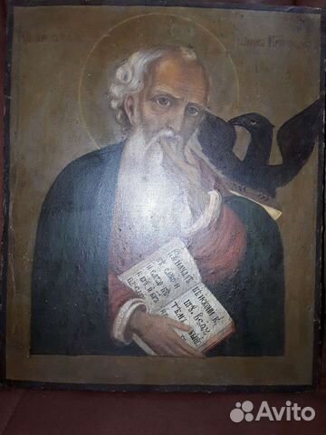 Икона Иоанн Богослов