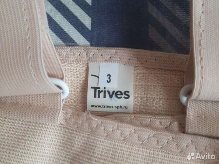 Бандаж на грудную клетку Trives новый