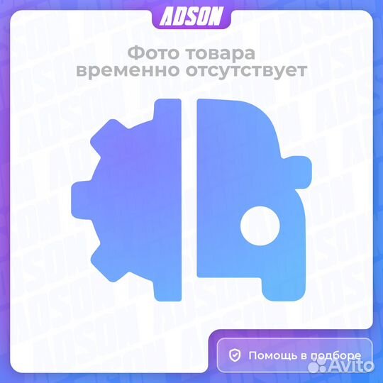 Облицовка переднего бампера под противотуманную фару левая