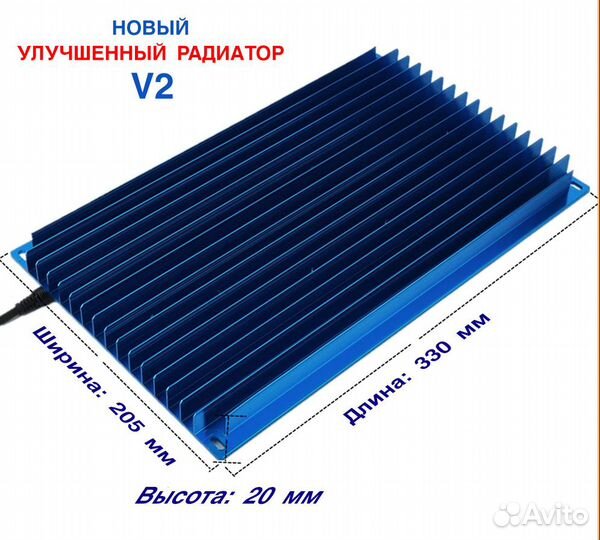 Quantum board 120 Вт Samsung Lm301d+660nm +UV+IR