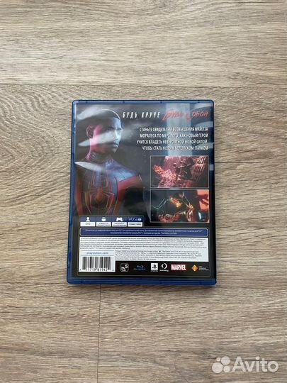 Игры для приставок ps4