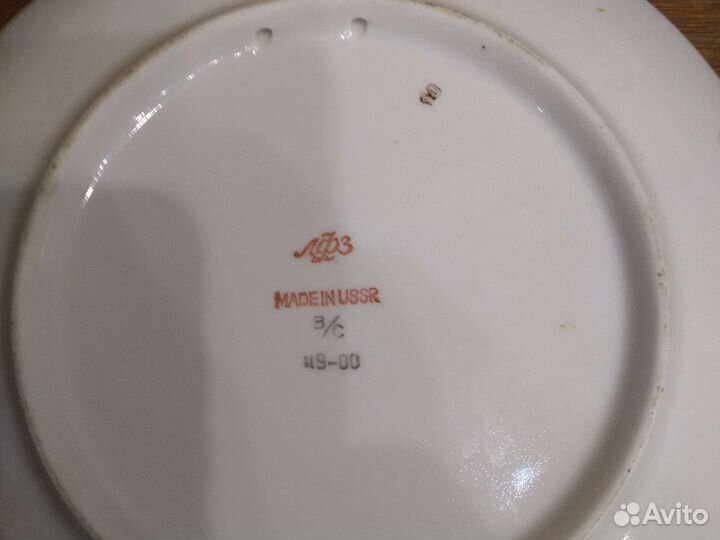 Тарелка настенная лфз Ленинград