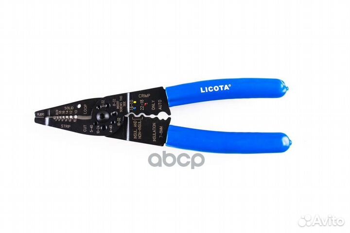 Клещи для зачистки проводов и обжима клемм 7 фу