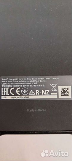 Чехол-книжка Smart S View Wallet Cover A72