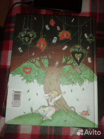 Книга Алиса в стране чудес