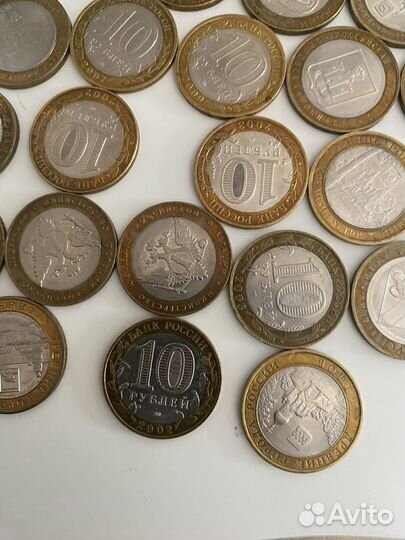 Манетки 10 руб