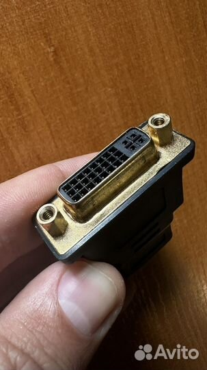 Переходник hdmi dvi