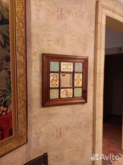 Зеркало Карты