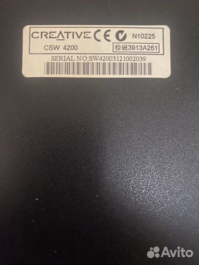 Колонки creative 5.1