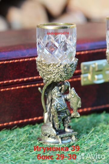 Набор рюмок подарочный