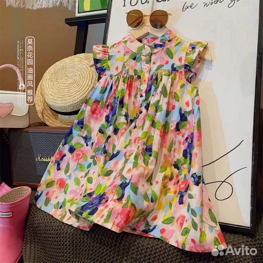 Сарафан для девочки новый