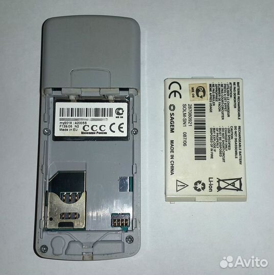 Sagem MY-X6