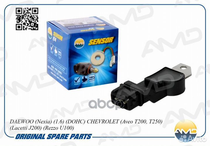 Датчик положения распредвала daewoo Nexia 1.6 D