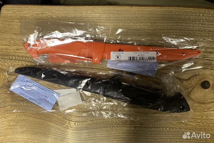 Кухонный филейный нож К-5