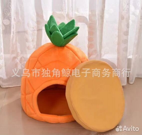 Домик для кошки или собаки, новый