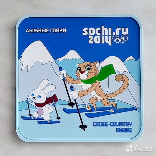 Набор подставок под стаканы 