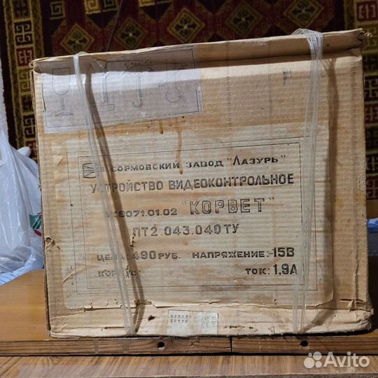 Монитор корвет вк 8071, не вскрывалось