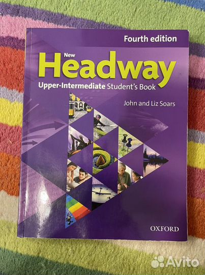 Учебники мгимо