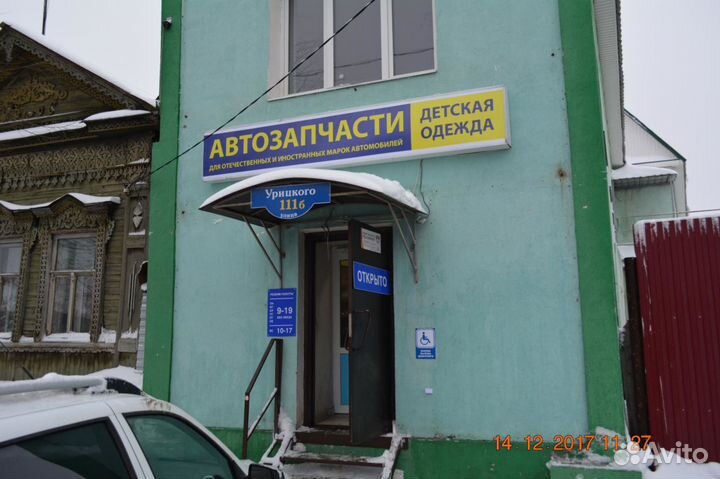 Демисезонные куртки-трансформеры