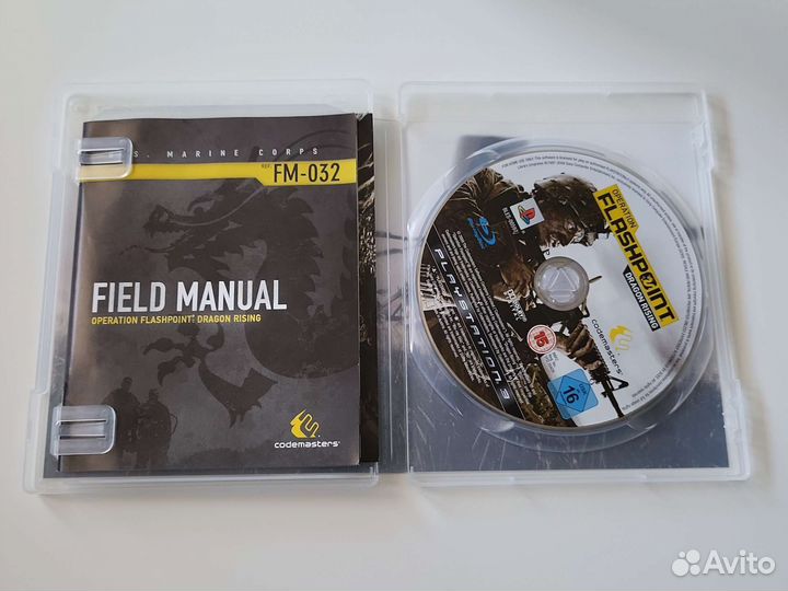 Operation Flashpoint Dragon Rising PS3