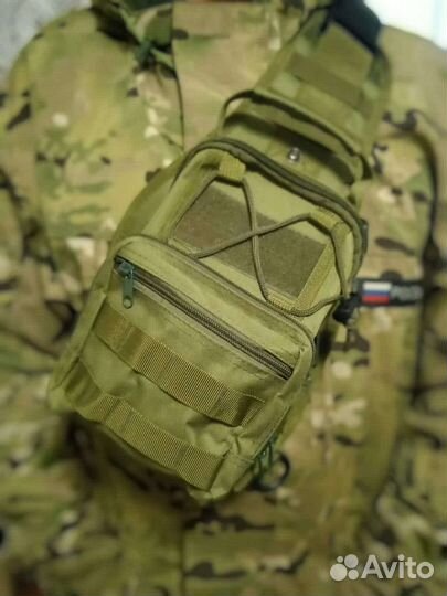 Тактическая сумка через плечо