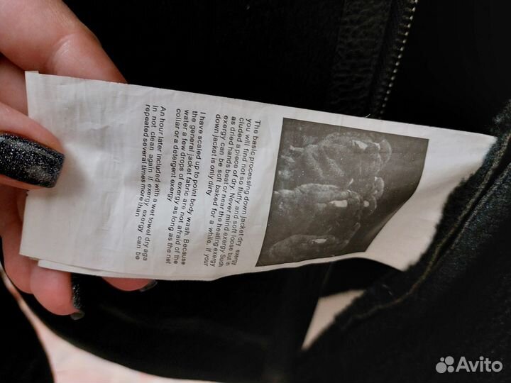 Мужская дубленка Giovanni