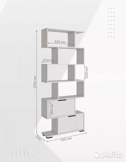 Стеллаж деревянный белый бу