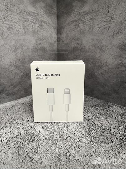 Провод зарядки для iPhone Type-C to Lightning (1m)