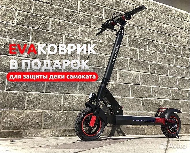 Самокат взрослый kugo M4PRO