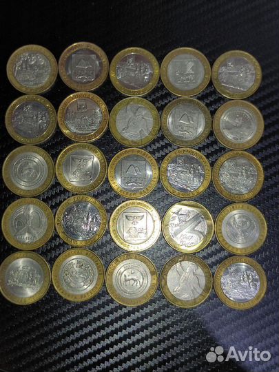 Юбилейные монеты 10 рублей