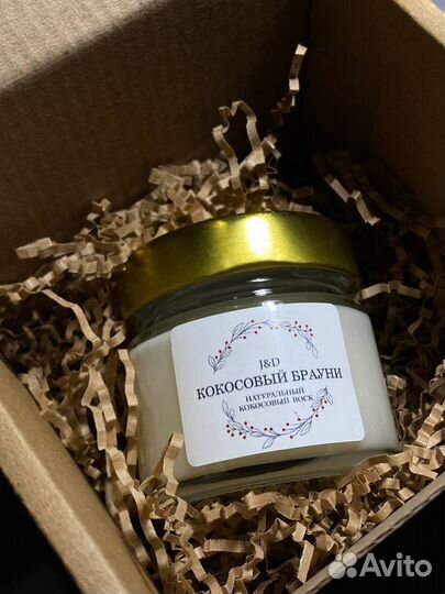 Ароматизированные свечи