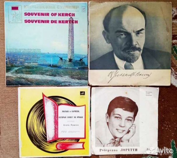 Виниловые пластинки разные