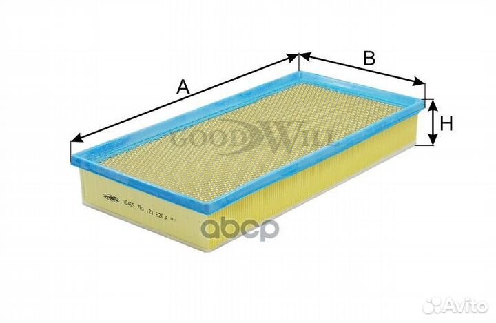 Фильтр воздушный AG465 Goodwill