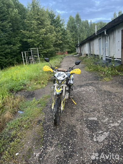 Baltmotors motard 250