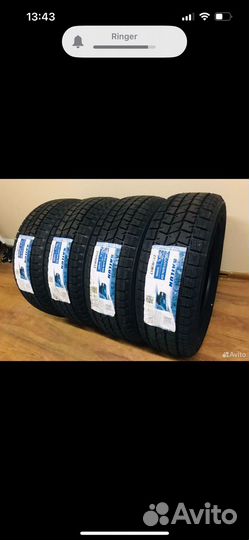 Sailun Ice Blazer Arctic SUV 215/60 R17