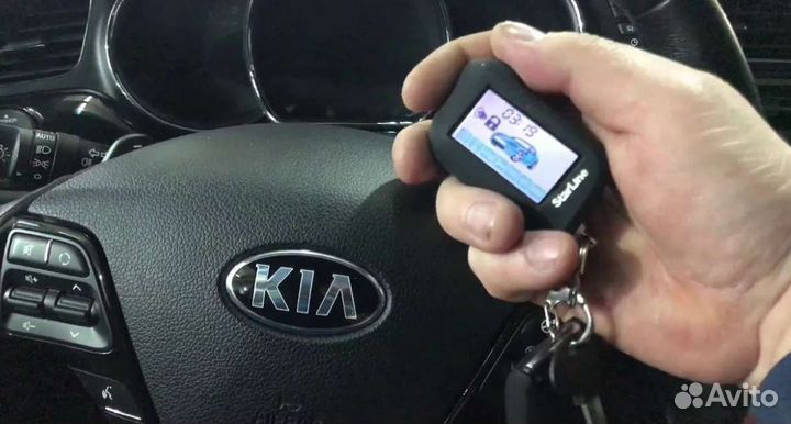 Сигнализация с автозапуском