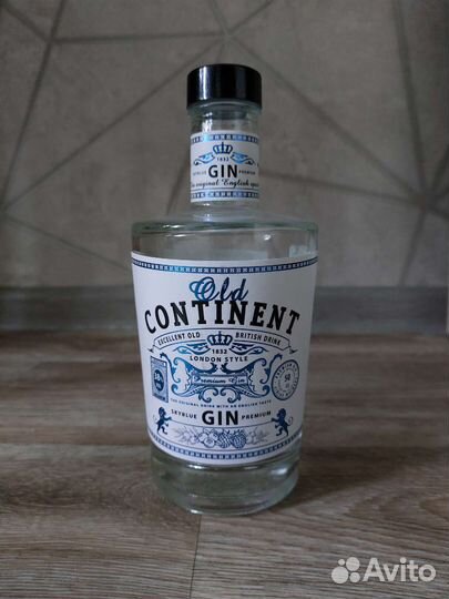 Бутылка стеклянная, банки