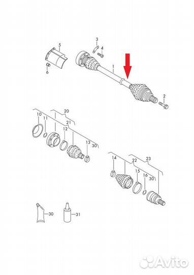 Привод (полуось) задний левый Skoda Octavia Scout