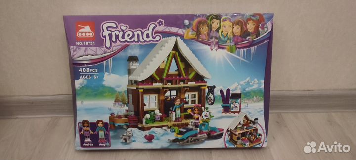 Lego Friends