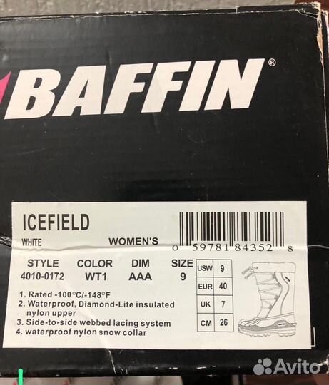 Baffin женские сапоги до -100С