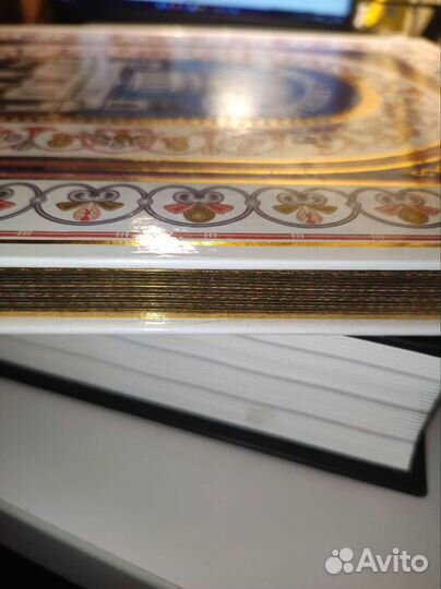 Энциклопедия православный храм Будур