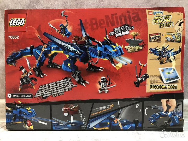 Конструктор lego ninjago 70652 Вестник бури