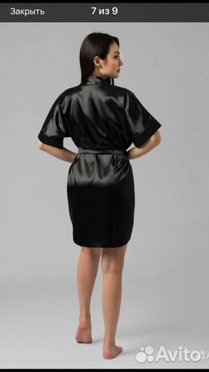 Женский халатик шелковый