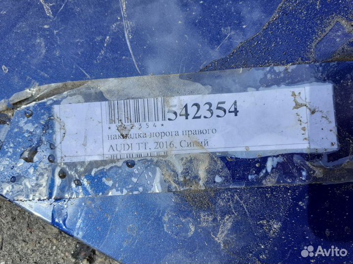 Накладка порога правого audi TT 2016г