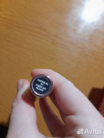 Тушь для ресниц Vivienne Sabo Cabaret Premiere